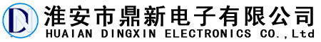 寧波廣通焊接設(shè)備有限公司
